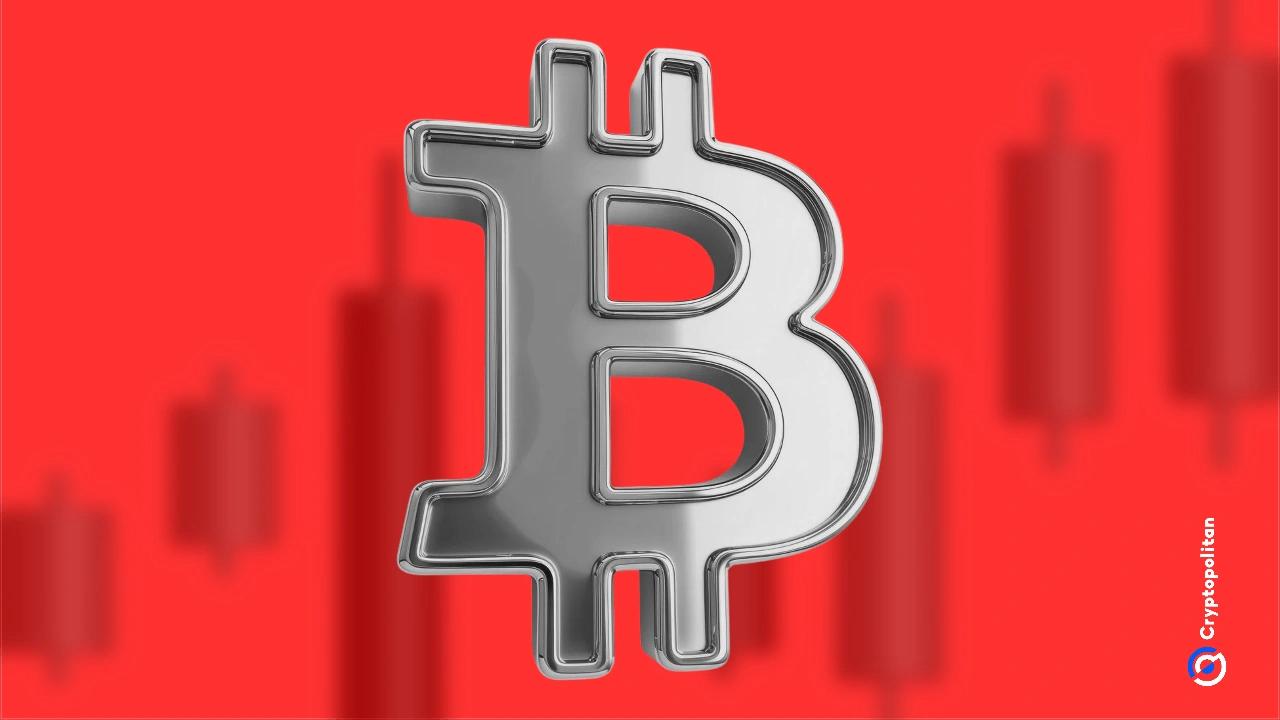 比特币兴趣下降至六个月低点